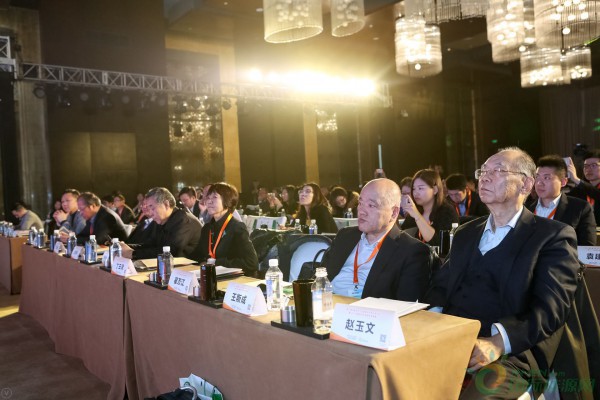 第二届中国光伏产业发展与创新应用论坛